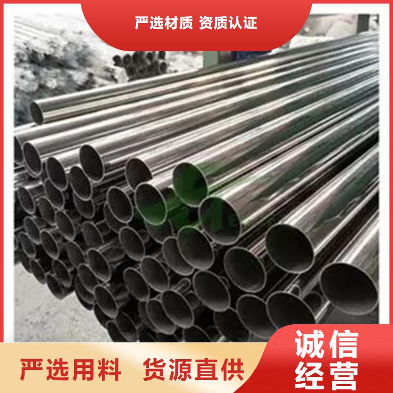 304L不锈钢管产品案例