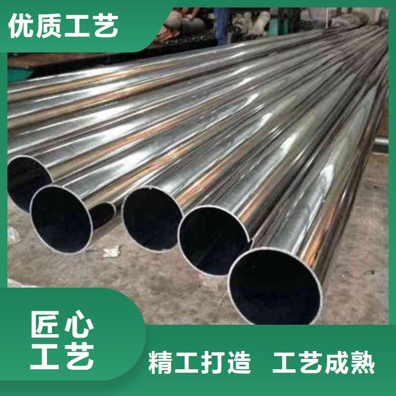 不锈钢管精密异形钢管现货