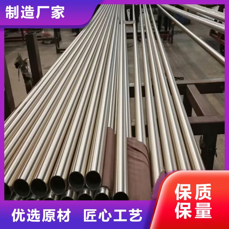 2507不锈钢管货源足