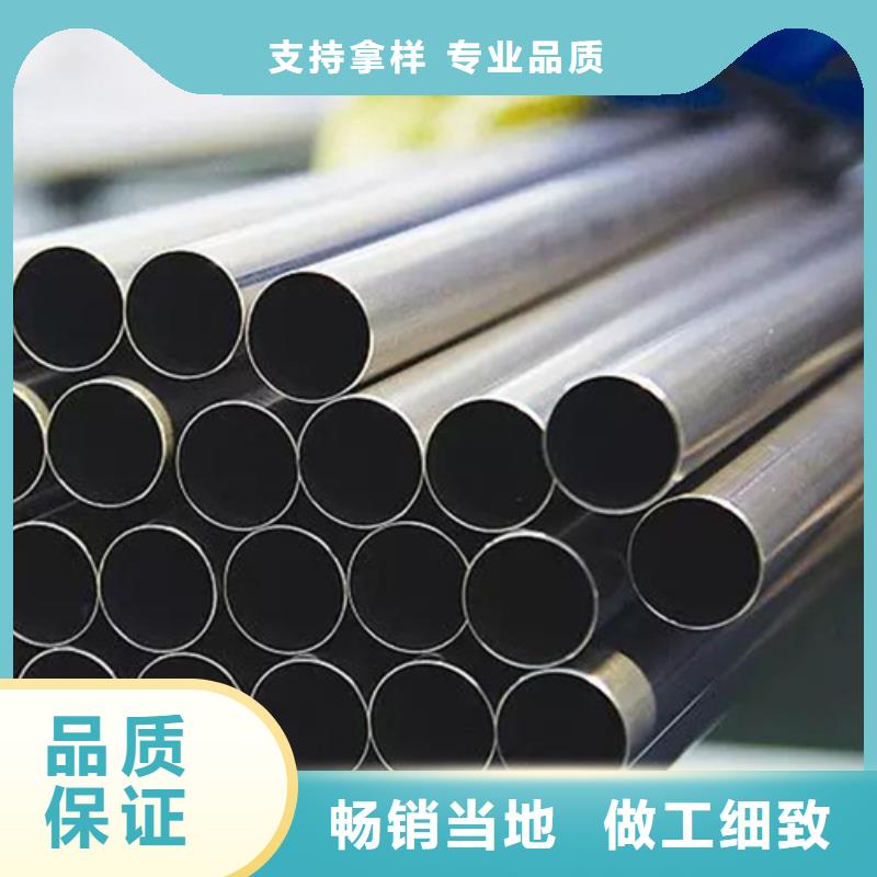 不锈钢管精密异形钢管货源直销
