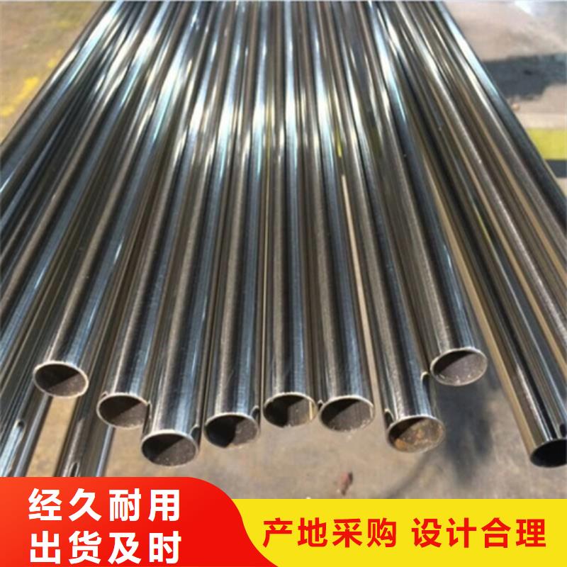 316L不锈钢管厂家-可来厂考察