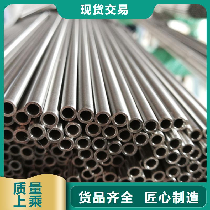316L不锈钢管厂家-可来厂考察
