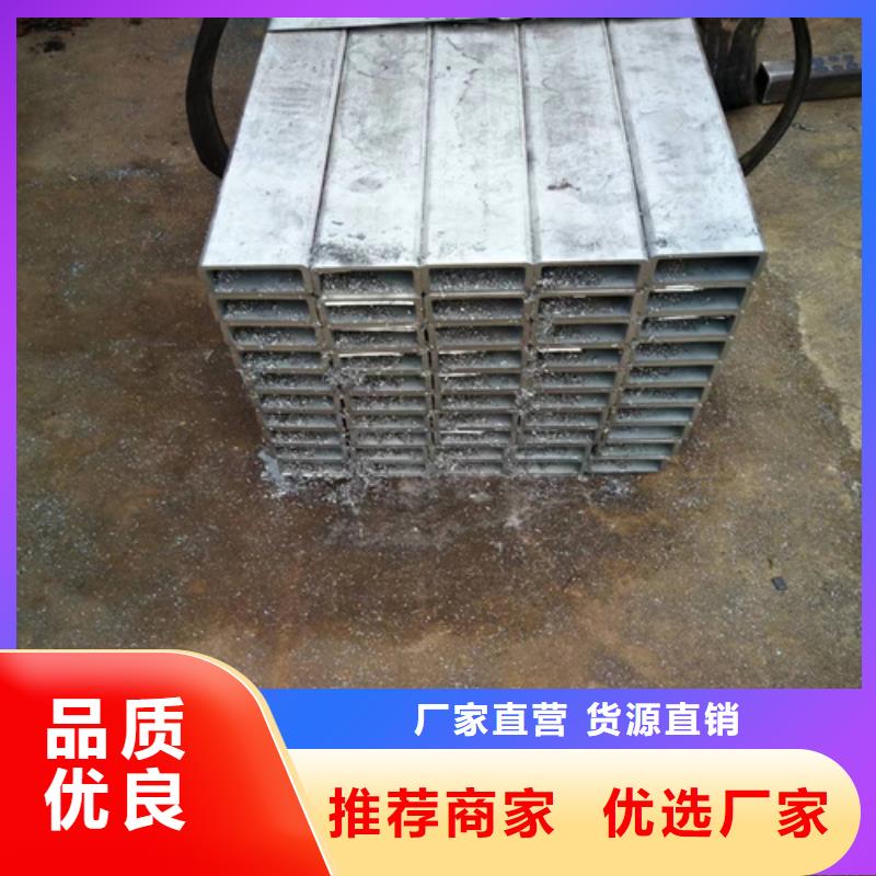 2507不锈钢管货源足