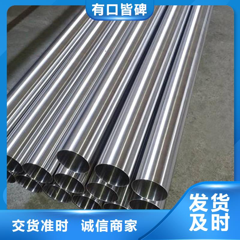 2507不锈钢管货源足