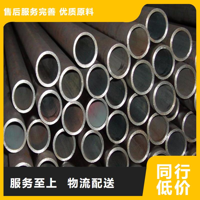 不锈钢管精密异形钢管货源直销