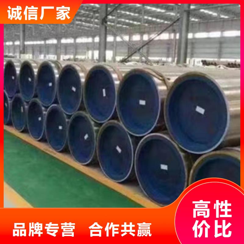 供应15CrmoG合金钢管_生产厂家