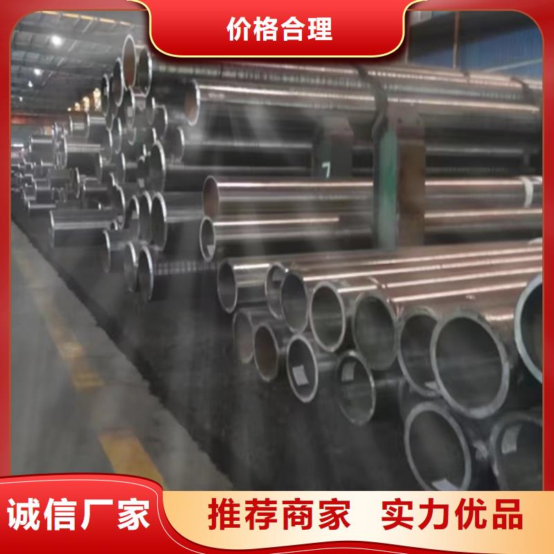 随时验厂##50Cr合金管##实力保障
