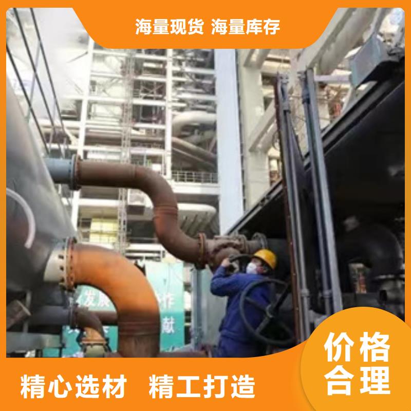 随时验厂##50Cr合金管##实力保障