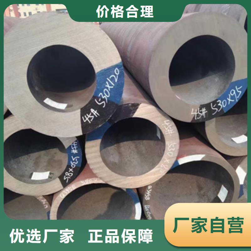 随时验厂##50Cr合金管##实力保障