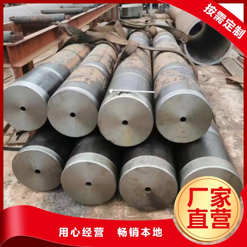 P91合金钢管质量广受好评