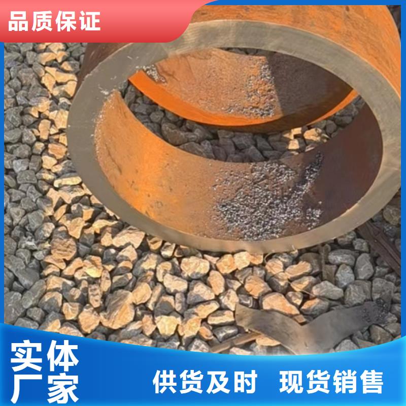 40Cr合金钢管全国可发货