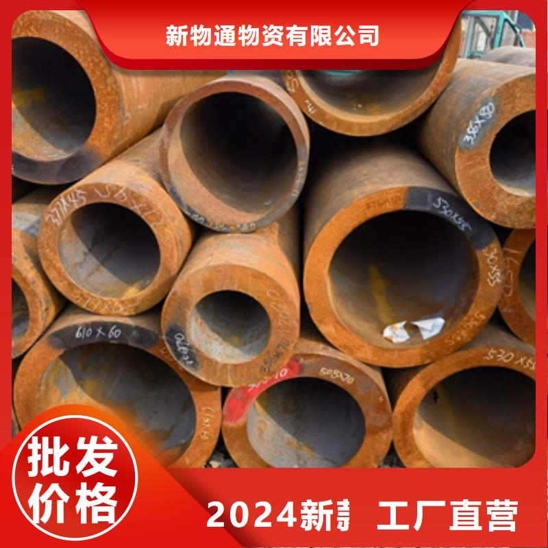随时验厂##50Cr合金管##实力保障