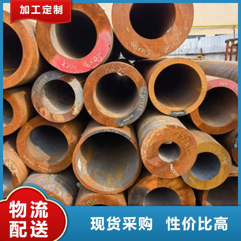 随时验厂##50Cr合金管##实力保障