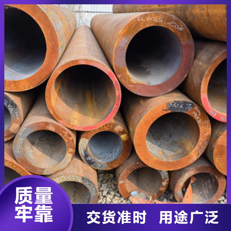 随时验厂##50Cr合金管##实力保障