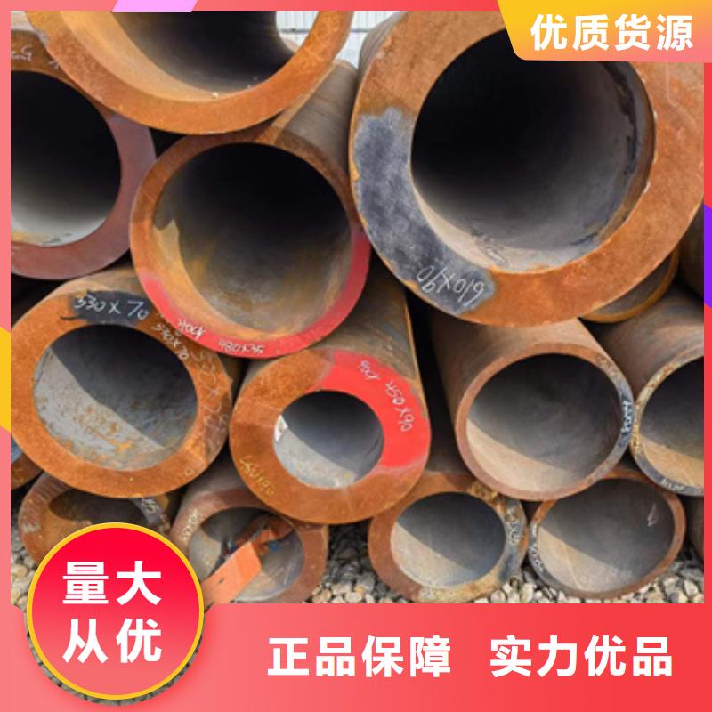 27SiMn合金管-27SiMn合金管放心之选