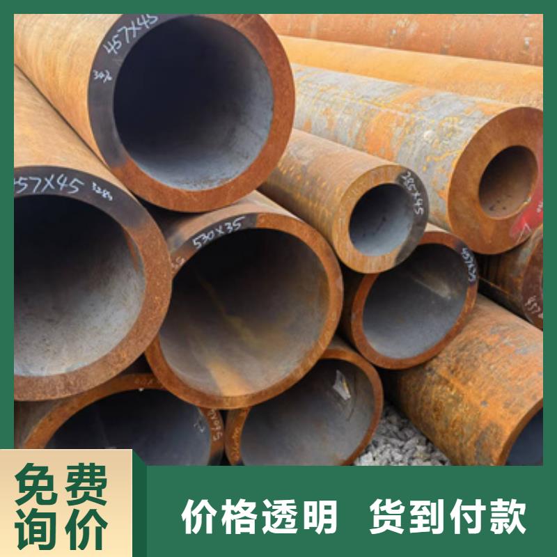 随时验厂##50Cr合金管##实力保障