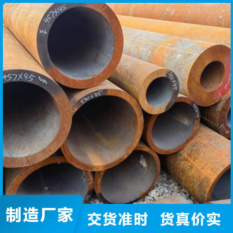 27SiMn合金管-27SiMn合金管放心之选