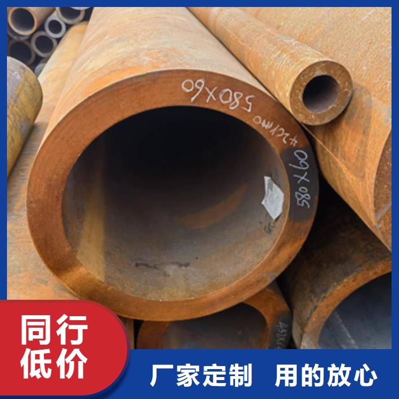 27SiMn合金管-27SiMn合金管放心之选
