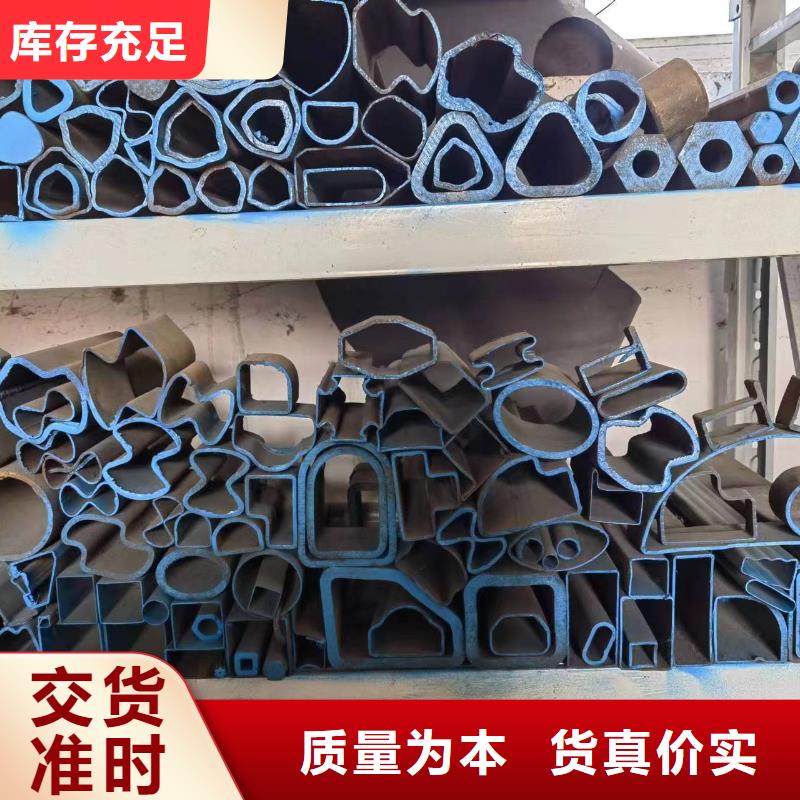 管棚管视频-管棚管-山西省吕梁市(该地)厂家-中阳|方山|太原|临汾|运城|大同|阳泉|朔州|忻州