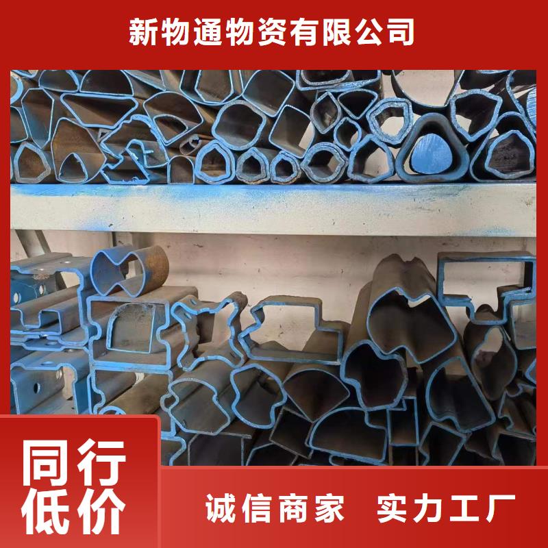 异形精密管专业供应商