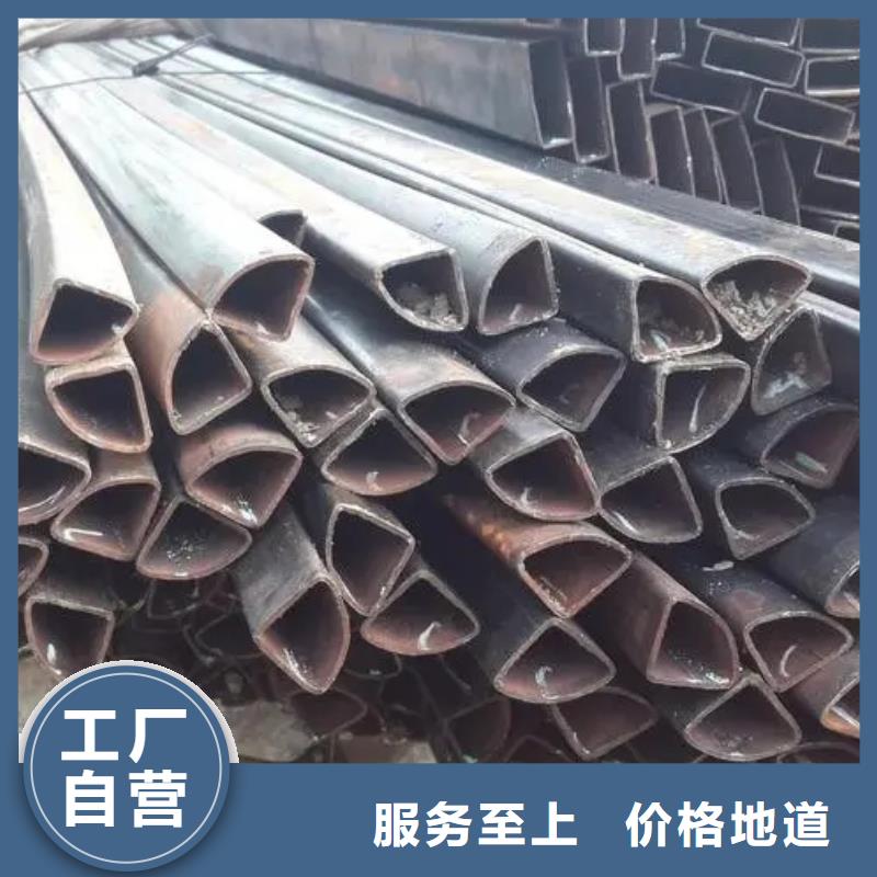精密异形钢管量大价格从优