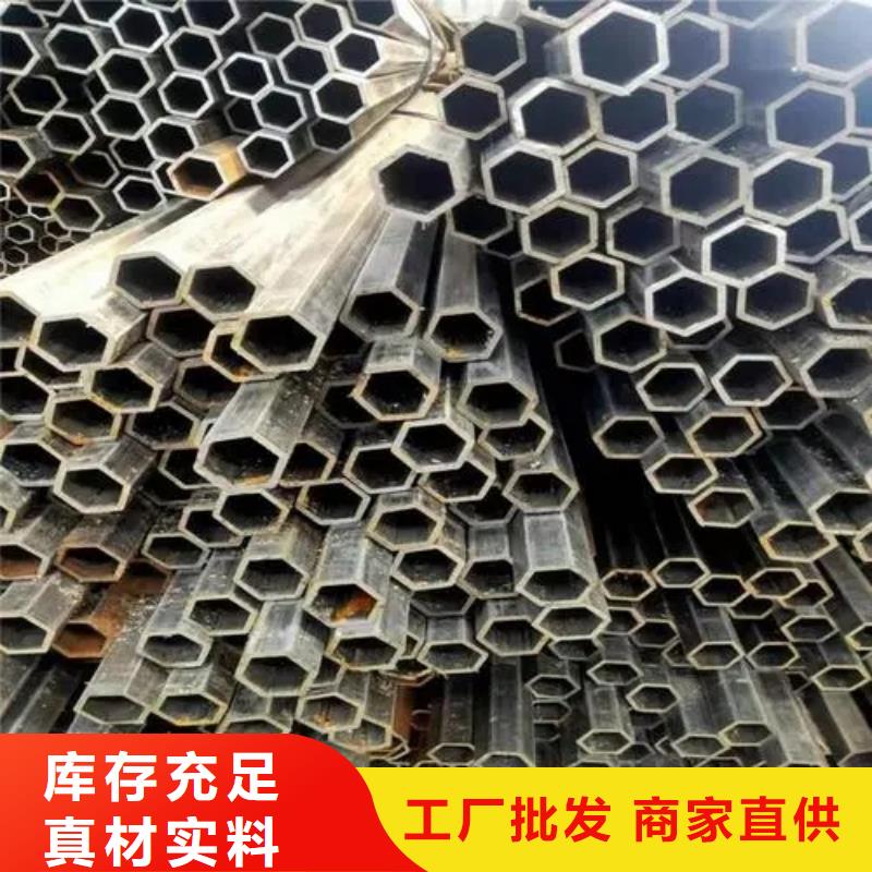 管棚管视频-管棚管-山西省吕梁市(该地)厂家-中阳|方山|太原|临汾|运城|大同|阳泉|朔州|忻州