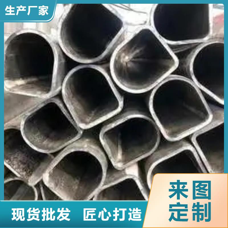 异形精密管专业供应商