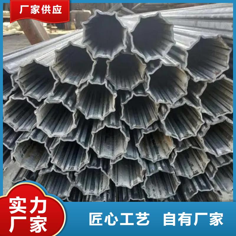异形精密管专业供应商