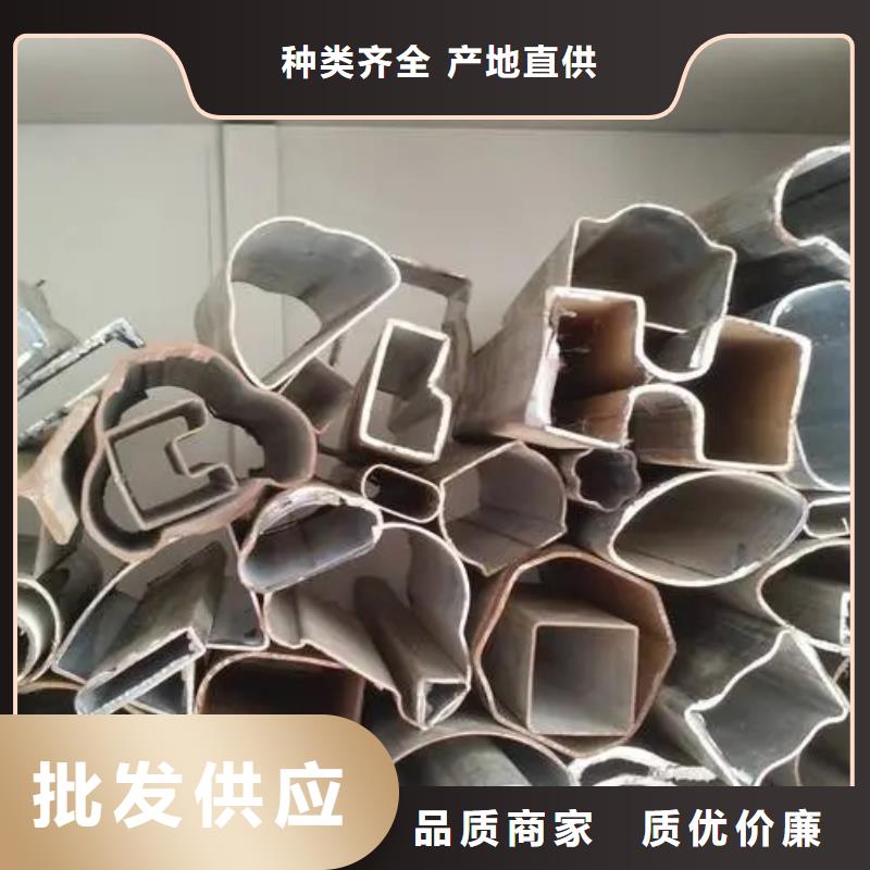 管棚管视频-管棚管-山西省吕梁市(该地)厂家-中阳|方山|太原|临汾|运城|大同|阳泉|朔州|忻州
