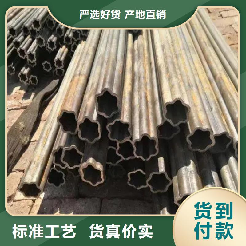 异形精密管专业供应商