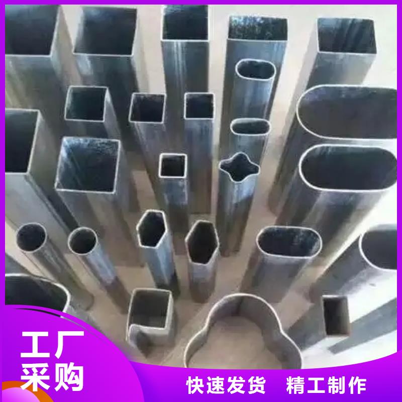 异形精密管专业供应商