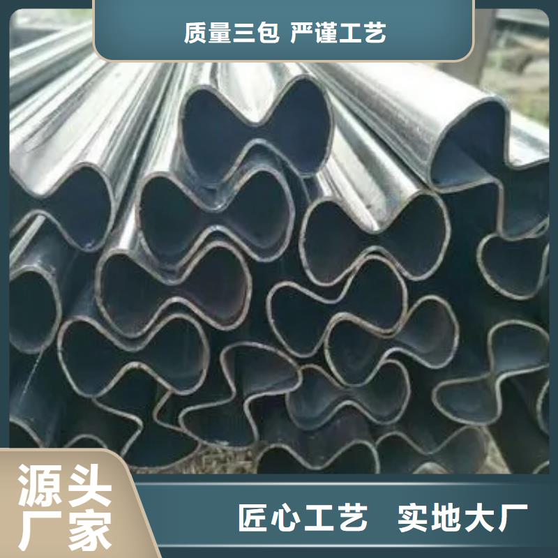 异形精密管专业供应商