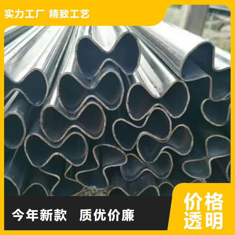 精密异形钢管量大价格从优