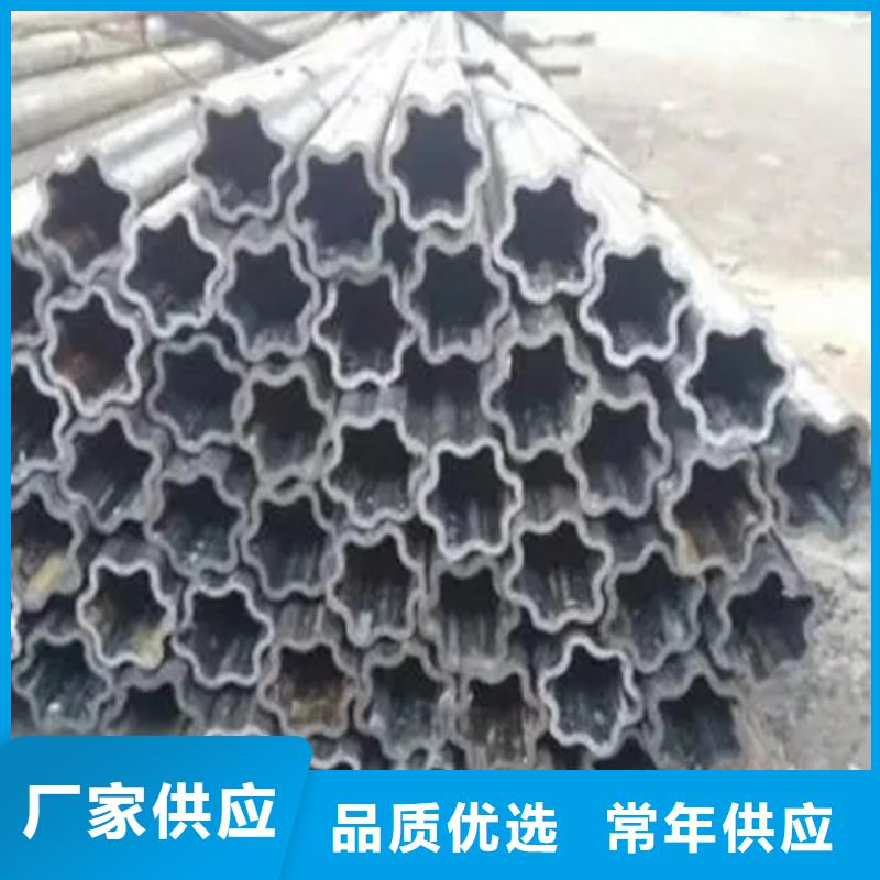 异形精密管专业供应商