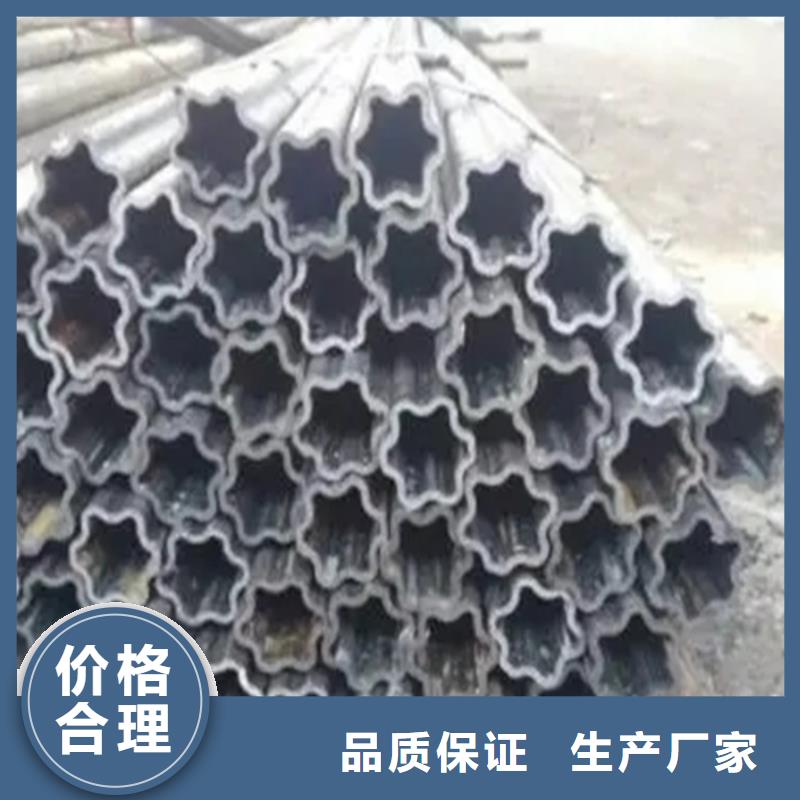 精密异形钢管量大价格从优