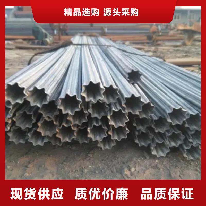 精密异形钢管量大价格从优