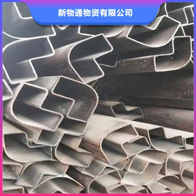 精密异形钢管量大价格从优
