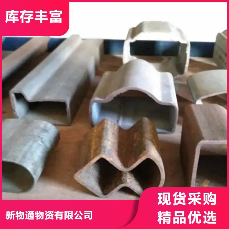 异形精密管专业供应商