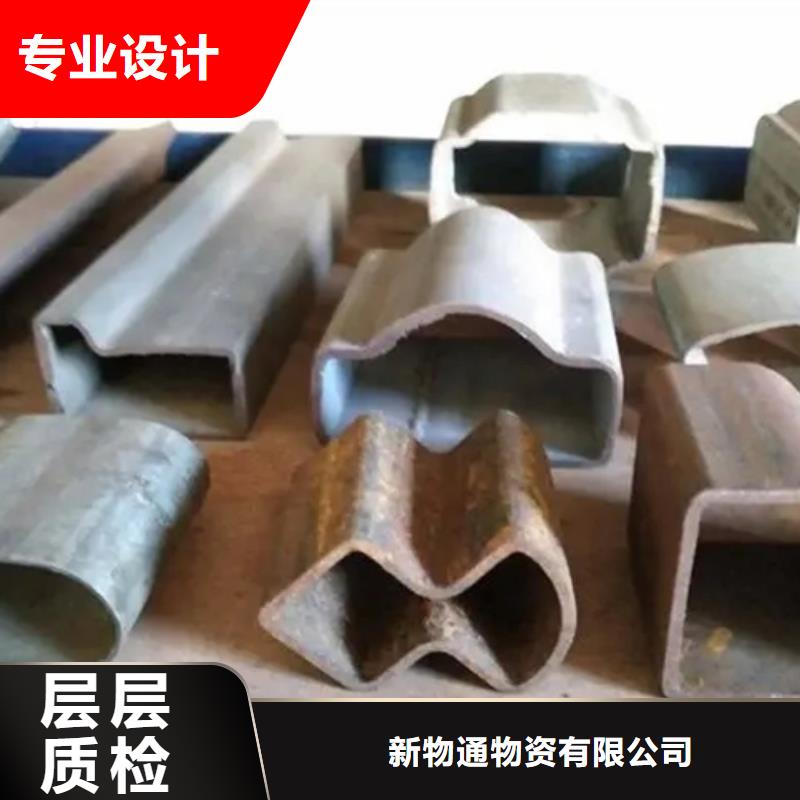 精密异形钢管量大价格从优