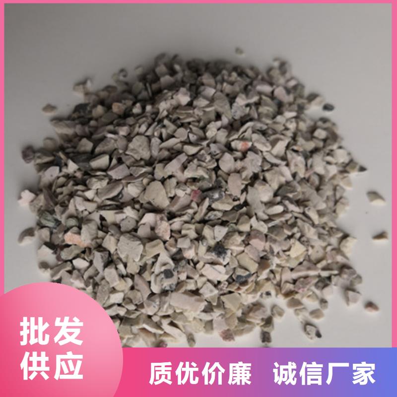 泡沫滤珠视频-泡沫滤珠|山西省|吕梁|晋中|阳泉|运城|忻州|太原|朔州