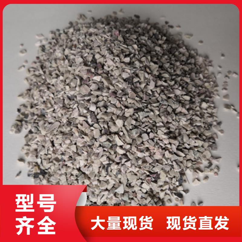 泡沫滤珠视频-泡沫滤珠|山西省|吕梁|晋中|阳泉|运城|忻州|太原|朔州