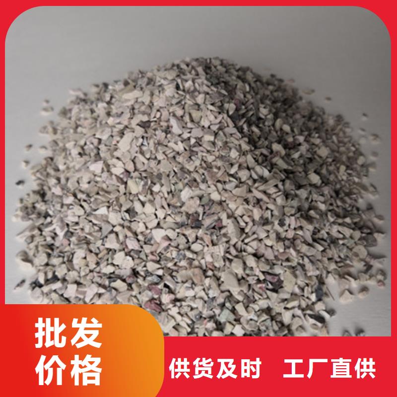 泡沫滤珠视频-泡沫滤珠|甘肃省嘉峪关市|张掖|平凉|金昌|定西|天水