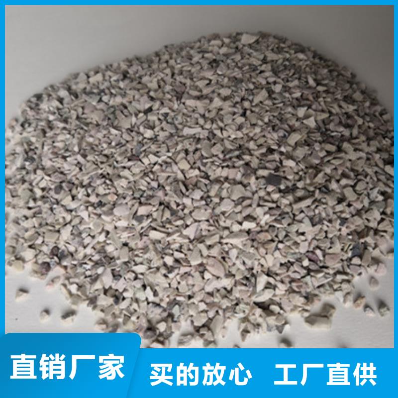 泡沫滤珠视频-泡沫滤珠|甘肃省嘉峪关市|张掖|平凉|金昌|定西|天水