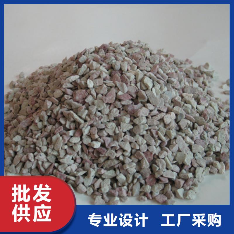 泡沫滤珠视频-泡沫滤珠|山西省|吕梁|晋中|阳泉|运城|忻州|太原|朔州