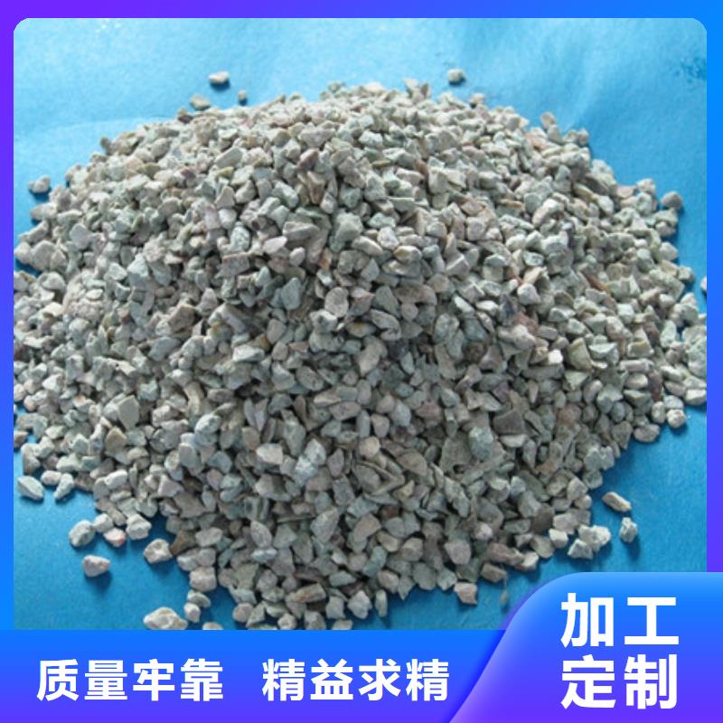 泡沫滤珠视频-泡沫滤珠|甘肃省嘉峪关市|张掖|平凉|金昌|定西|天水