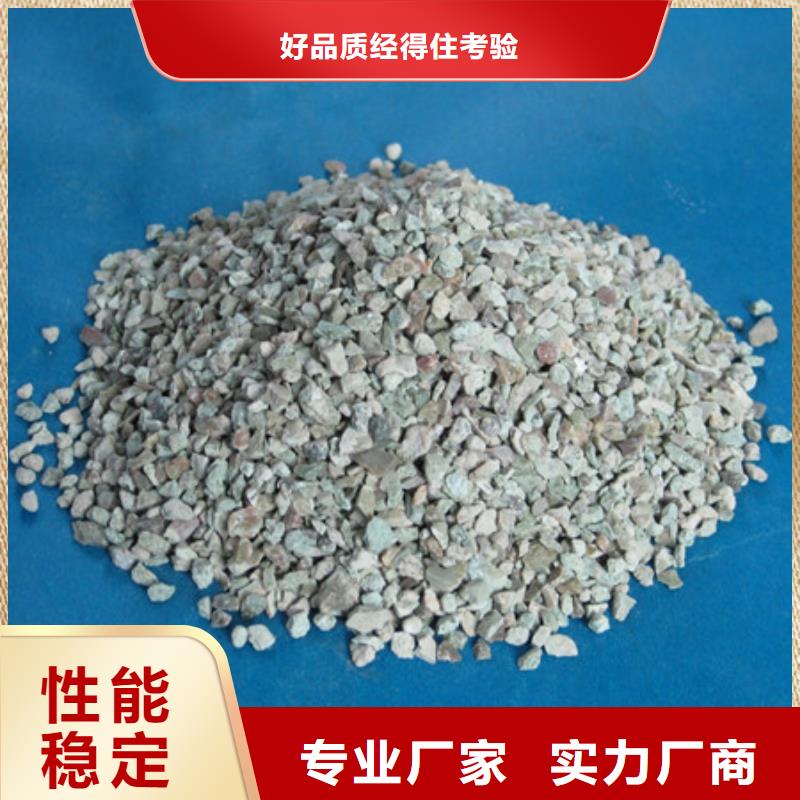 泡沫滤珠视频-广西省南宁市|宾阳|上林|河池|来宾|柳州|钦州泡沫滤珠-豫嵩