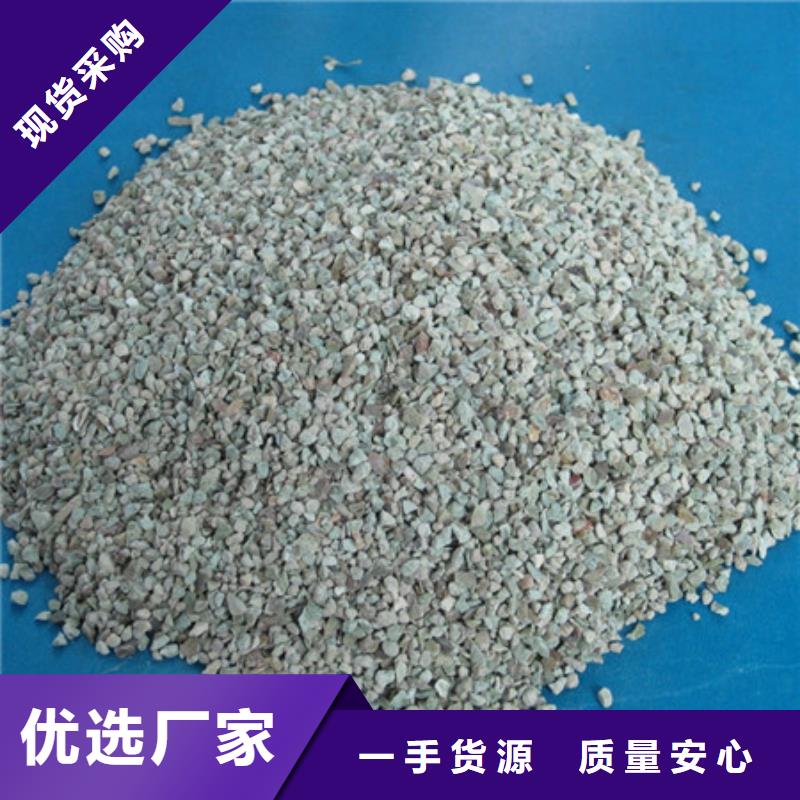泡沫滤珠视频-泡沫滤珠|山西省|吕梁|晋中|阳泉|运城|忻州|太原|朔州