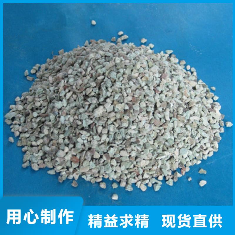泡沫滤珠视频-泡沫滤珠|甘肃省嘉峪关市|张掖|平凉|金昌|定西|天水
