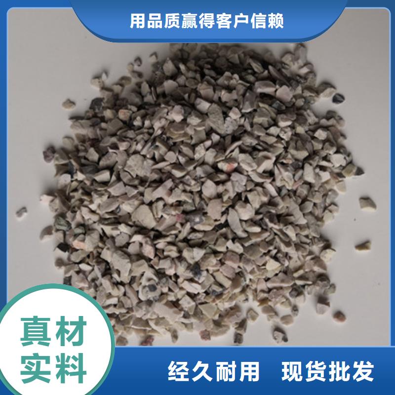 泡沫滤珠视频-广西省南宁市|宾阳|上林|河池|来宾|柳州|钦州泡沫滤珠-豫嵩