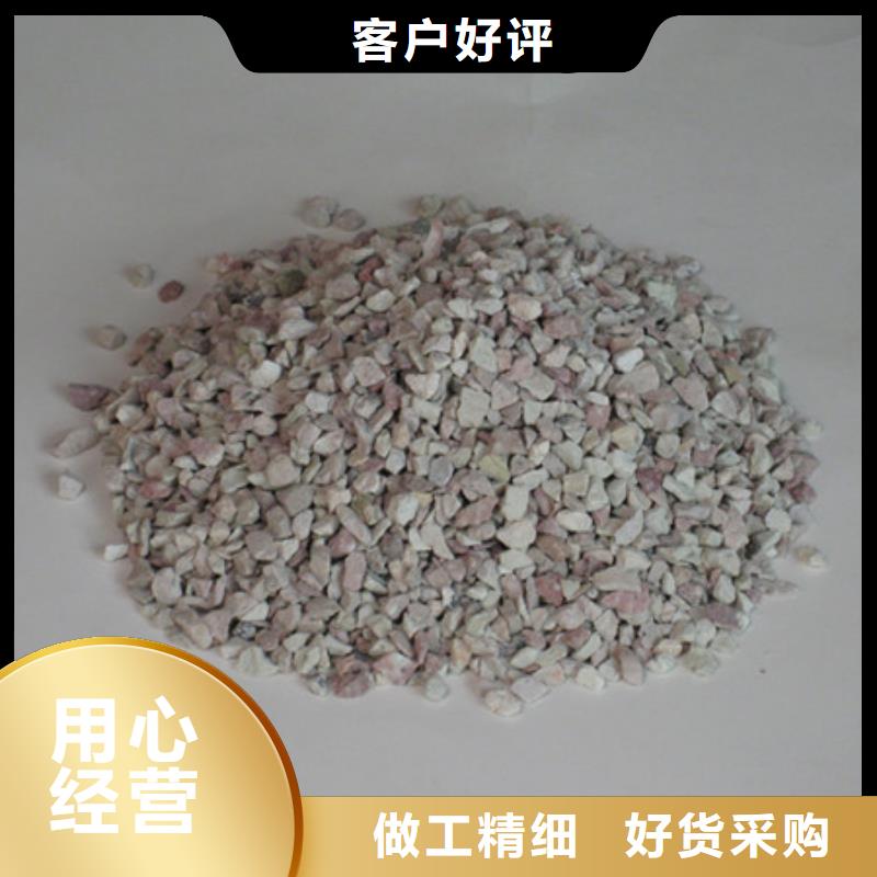 沸石,泡沫滤珠种类丰富